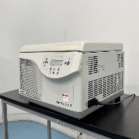 Eppendorf 5920R Refrigerated Centrifuge image 1
